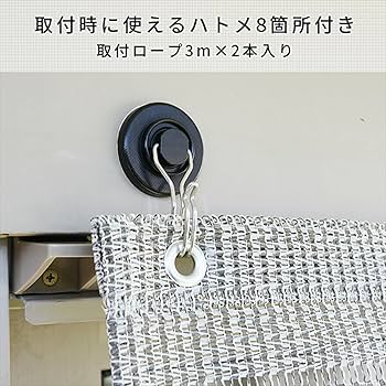 ma シェード1部分のみ SEIWA セイワ ワンタッチシェード Mサイズ Z116